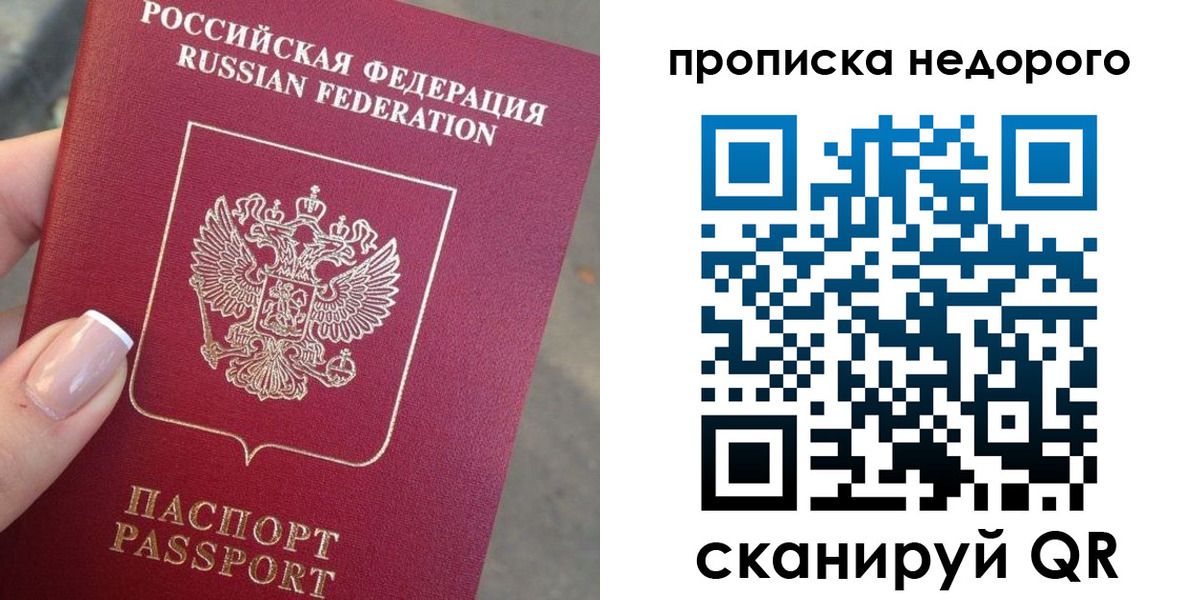 форма 3 в Керчи